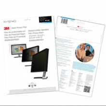 3M电脑防窥片21.6寸16:9宽屏 PF21.6W9