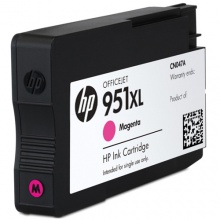 惠普（HP) CN047AA 951XL 大容量品红色墨盒（适用 8600plus 8100）