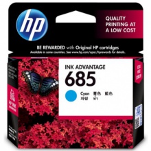 惠普（HP）CZ122AA 685青色墨盒 （适用 HP DeskJet 3525/4615/4625/5525）