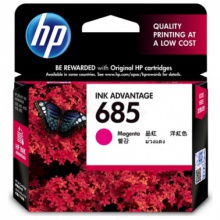 惠普（HP）CZ123AA 685品色墨盒 （适用 HP DeskJet 3525/4615/4625/5525）