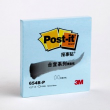 3M 654B-P 72*76MM 100页 报事贴(蓝色)