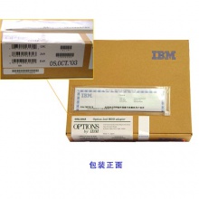 ThinkPad Ultrabay2000第二块硬盘适配器(硬盘托架) 08K6068