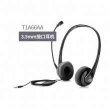 惠普（HP) 立体声3.5mm接口耳机 T1A66AA