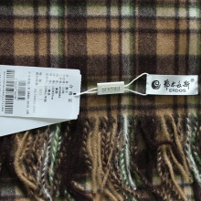 鄂尔多斯100%山羊绒围巾（150*30cm）驼棕绿白格
