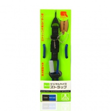 宜丽客 多彩褂绳(深蓝色) DGS-007BU