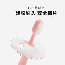测试商品禁止下单